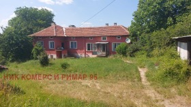 À venda Casa