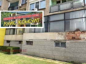 ������� �������� ������� | Imot.bg � ����� ������ 16