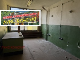 ������� �������� ������� | Imot.bg � ����� ������ 11