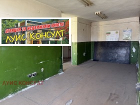 ������� �������� ������� | Imot.bg � ����� ������ 10