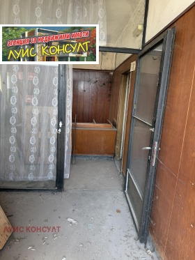 ������� �������� ������� | Imot.bg � ����� ������ 3