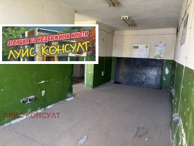 ������� �������� ������� | Imot.bg � ����� ������ 6