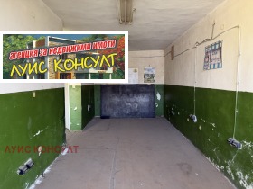 ������� �������� ������� | Imot.bg � ����� ������ 7