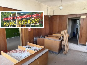 ������� �������� ������� | Imot.bg � ����� ������ 9