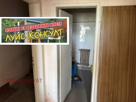 ������� �������� ������� | Imot.bg � ����� ������ 13