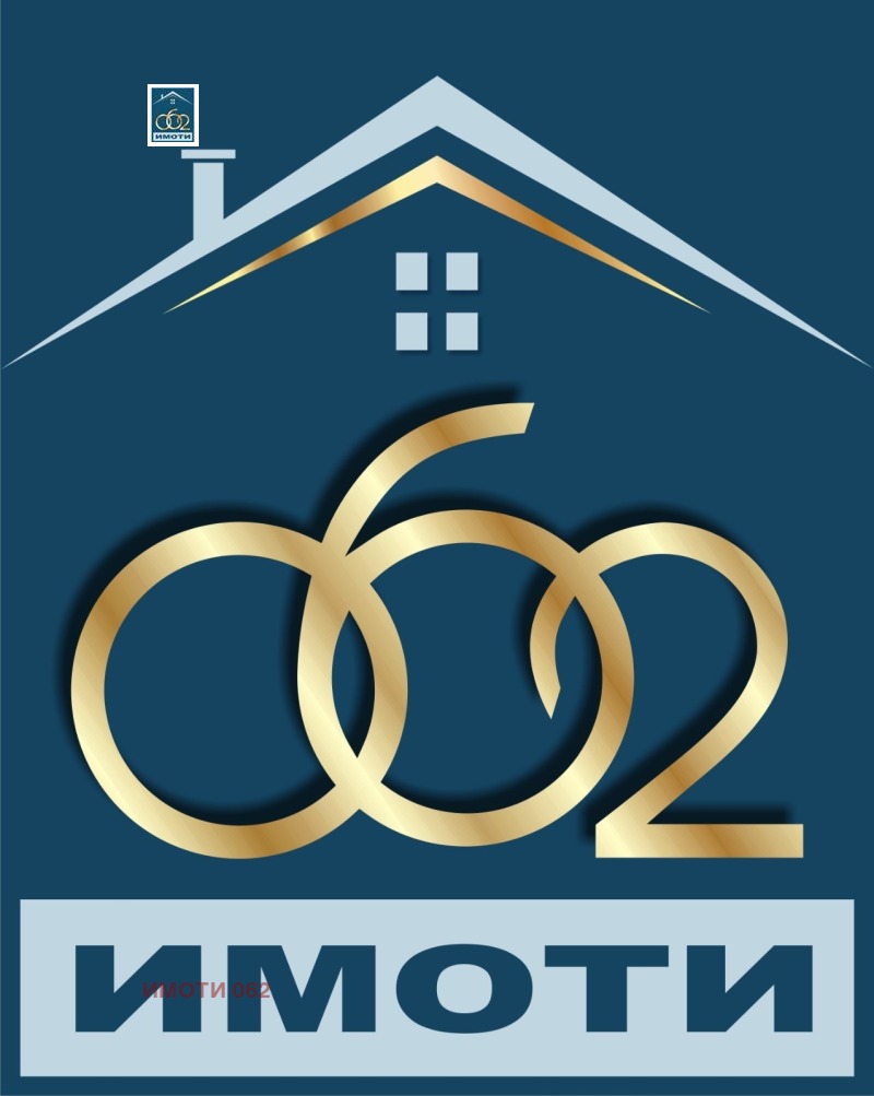À vendre  1 chambre Veliko Tarnovo , Tcholakovtsi , 63 m² | 44698447