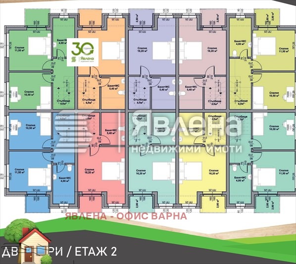 Продава КЪЩА, гр. Аксаково, област Варна, снимка 4 - Къщи - 49172012