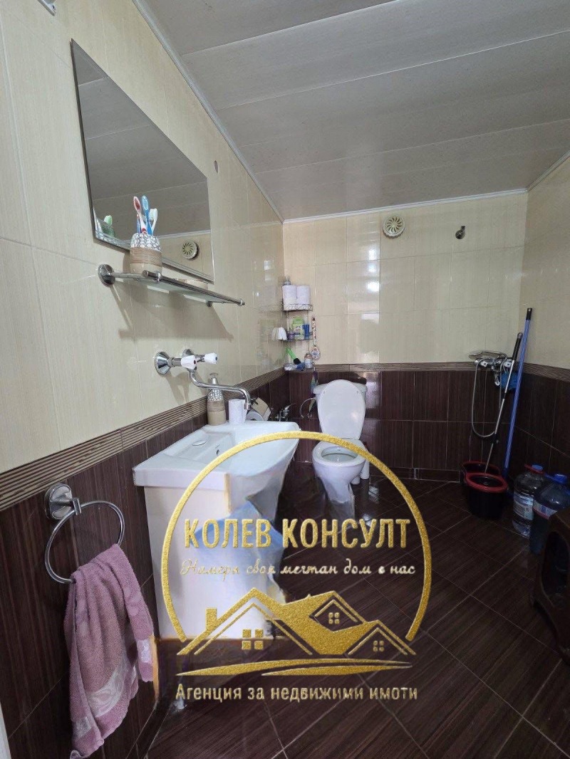 Продава КЪЩА, с. Добрич, област Хасково, снимка 8 - Къщи - 52521629