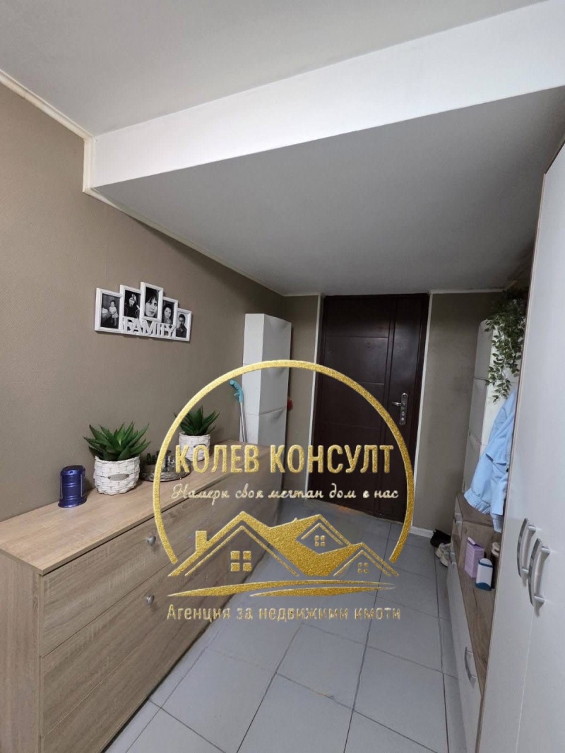 Продава КЪЩА, с. Добрич, област Хасково, снимка 3 - Къщи - 52521629