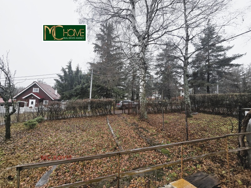 Продава КЪЩА, гр. София, с. Железница, снимка 2 - Къщи - 53044331