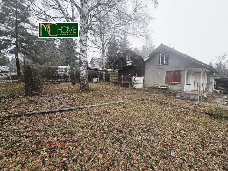 Продава ПАРЦЕЛ, гр. София, с. Железница