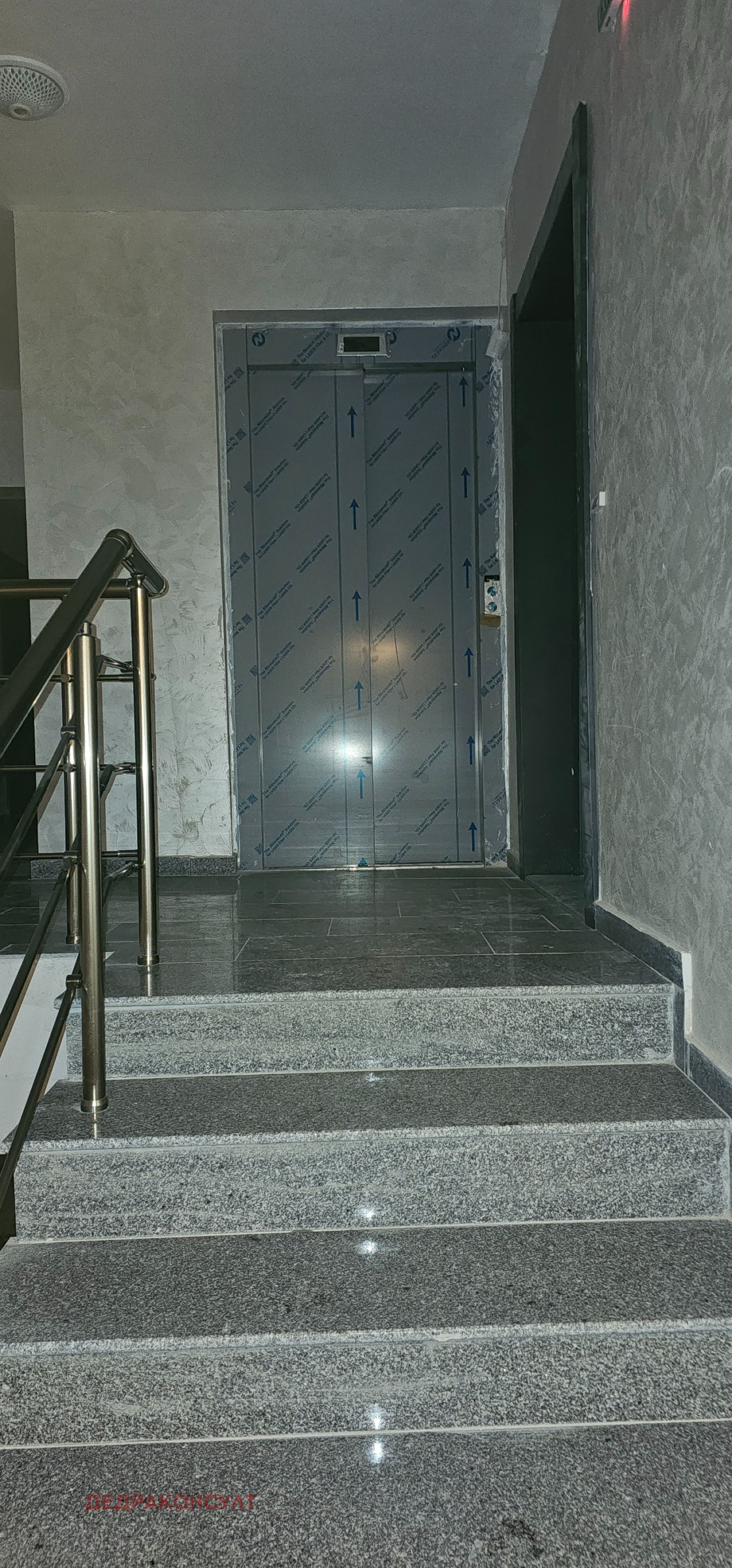 Продава 2-СТАЕН, гр. София, Зона Б-18, снимка 3 - Апартаменти - 54297516