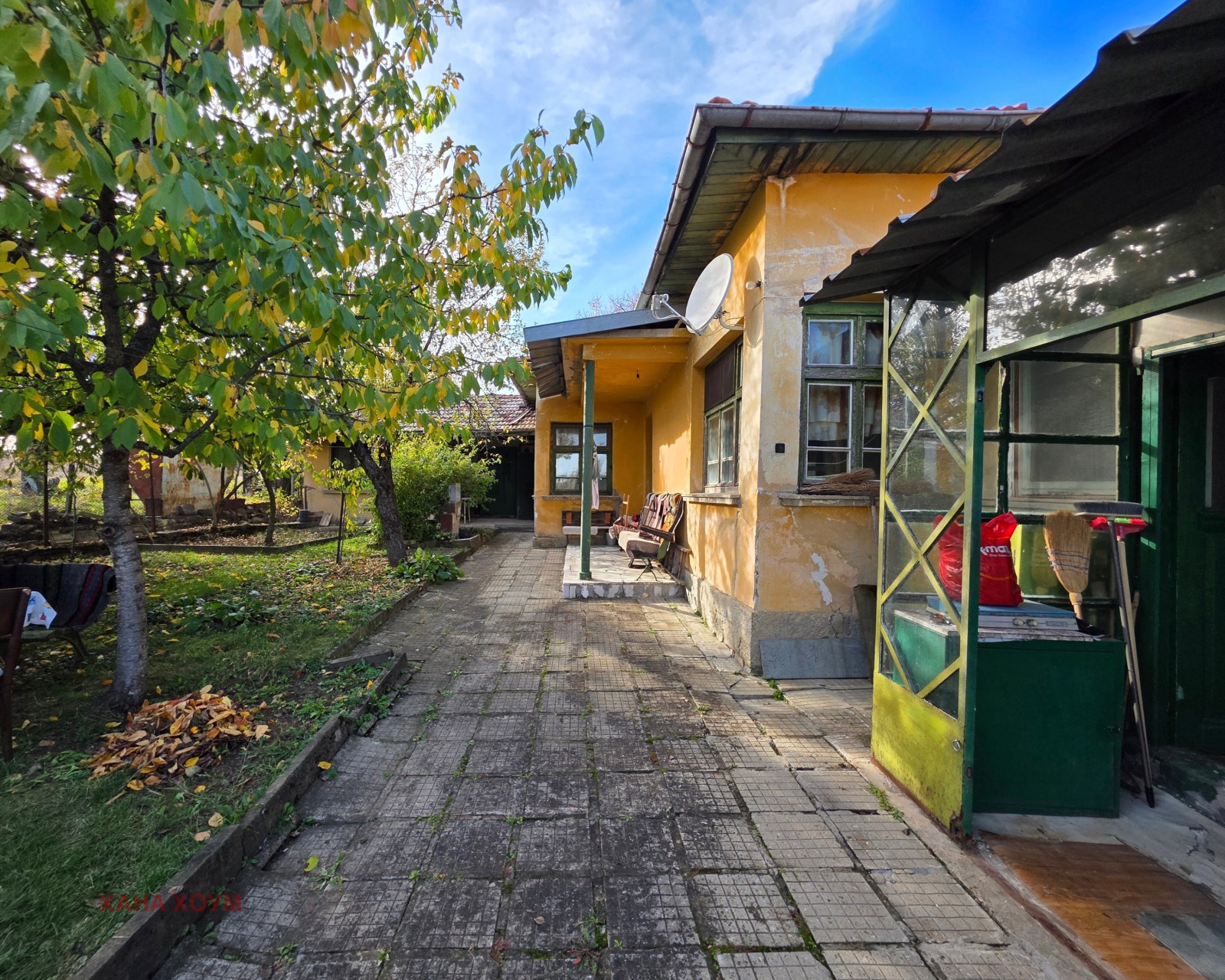 Продава КЪЩА, с. Врабево, област Ловеч, снимка 2 - Къщи - 52304163