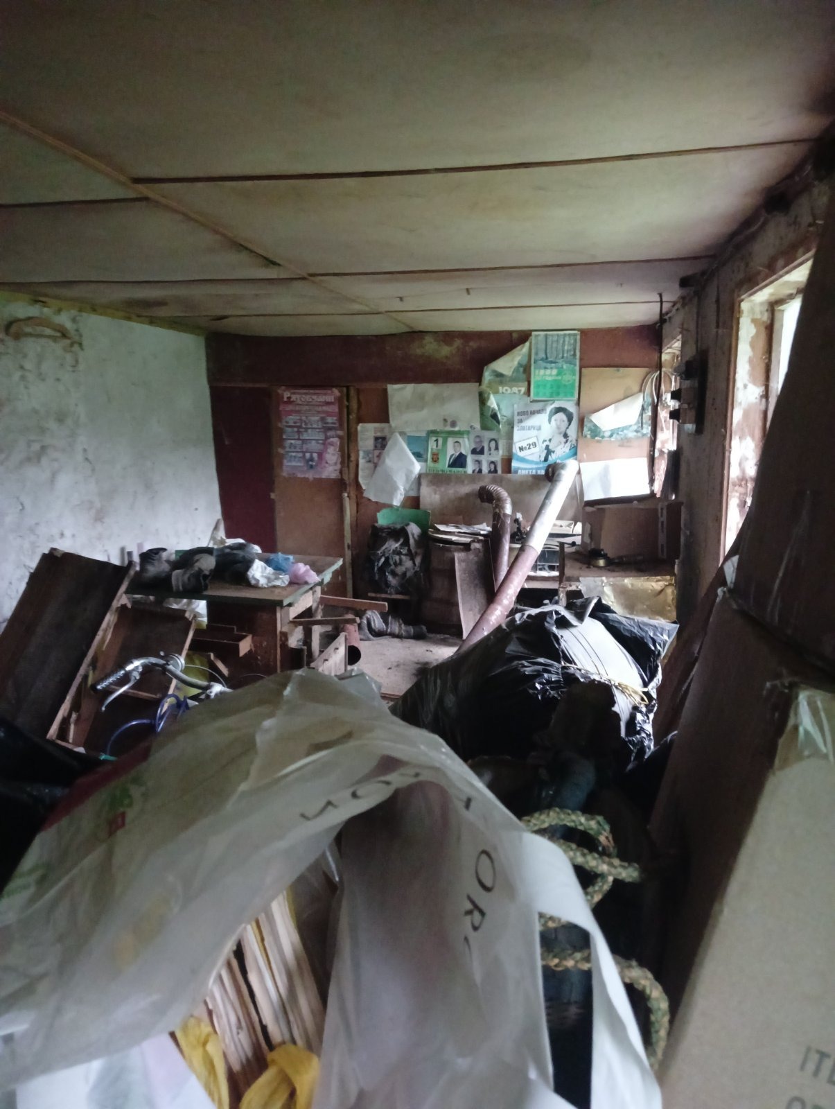 Продава КЪЩА, гр. Елена, област Велико Търново, снимка 6 - Къщи - 54275302