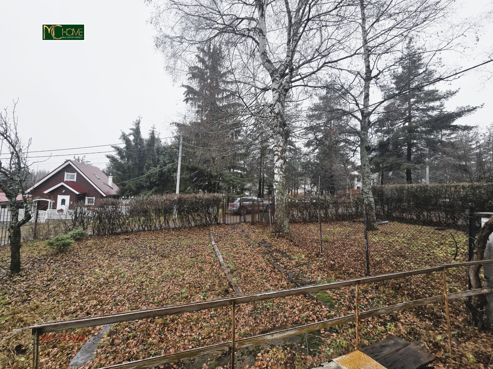 Продава КЪЩА, гр. София, с. Железница, снимка 2 - Къщи - 53044331