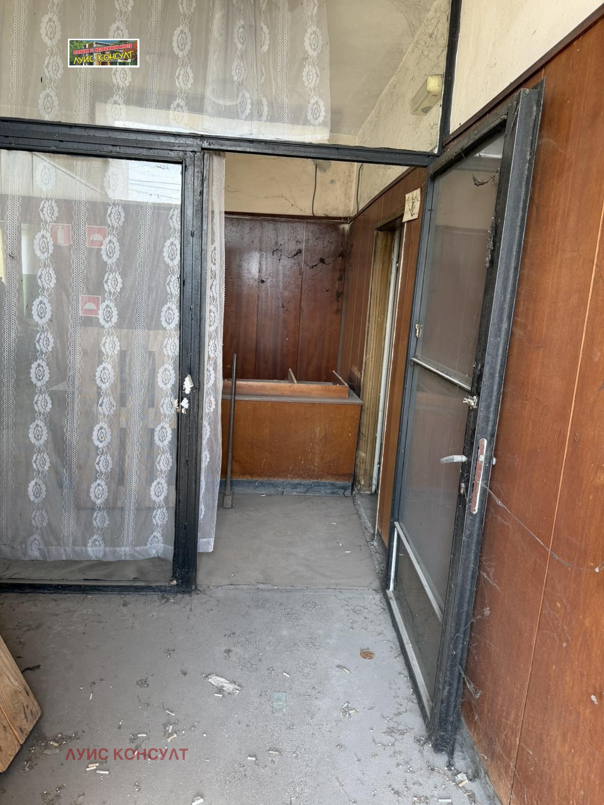 Продава БИЗНЕС ИМОТ, гр. Монтана, Плиска, снимка 3 - Други - 54352923