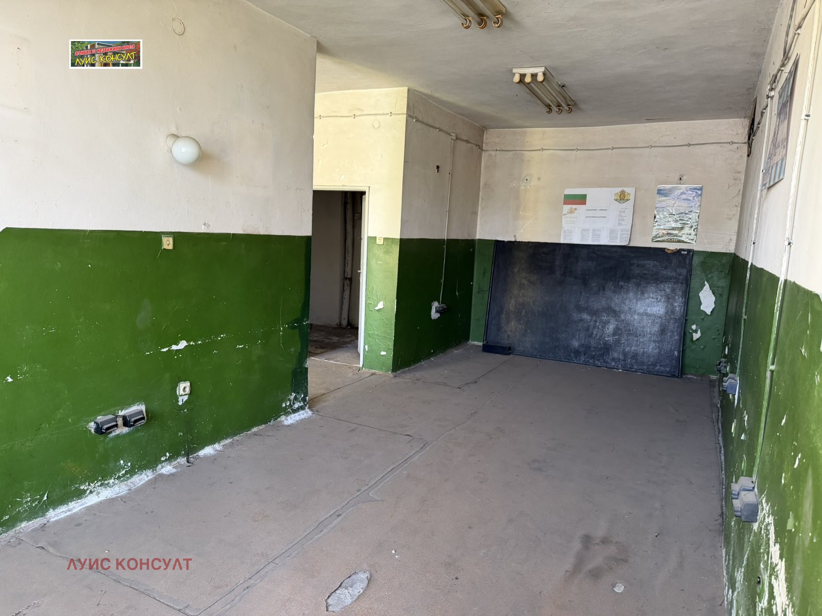 Продава БИЗНЕС ИМОТ, гр. Монтана, Плиска, снимка 6 - Други - 54352923