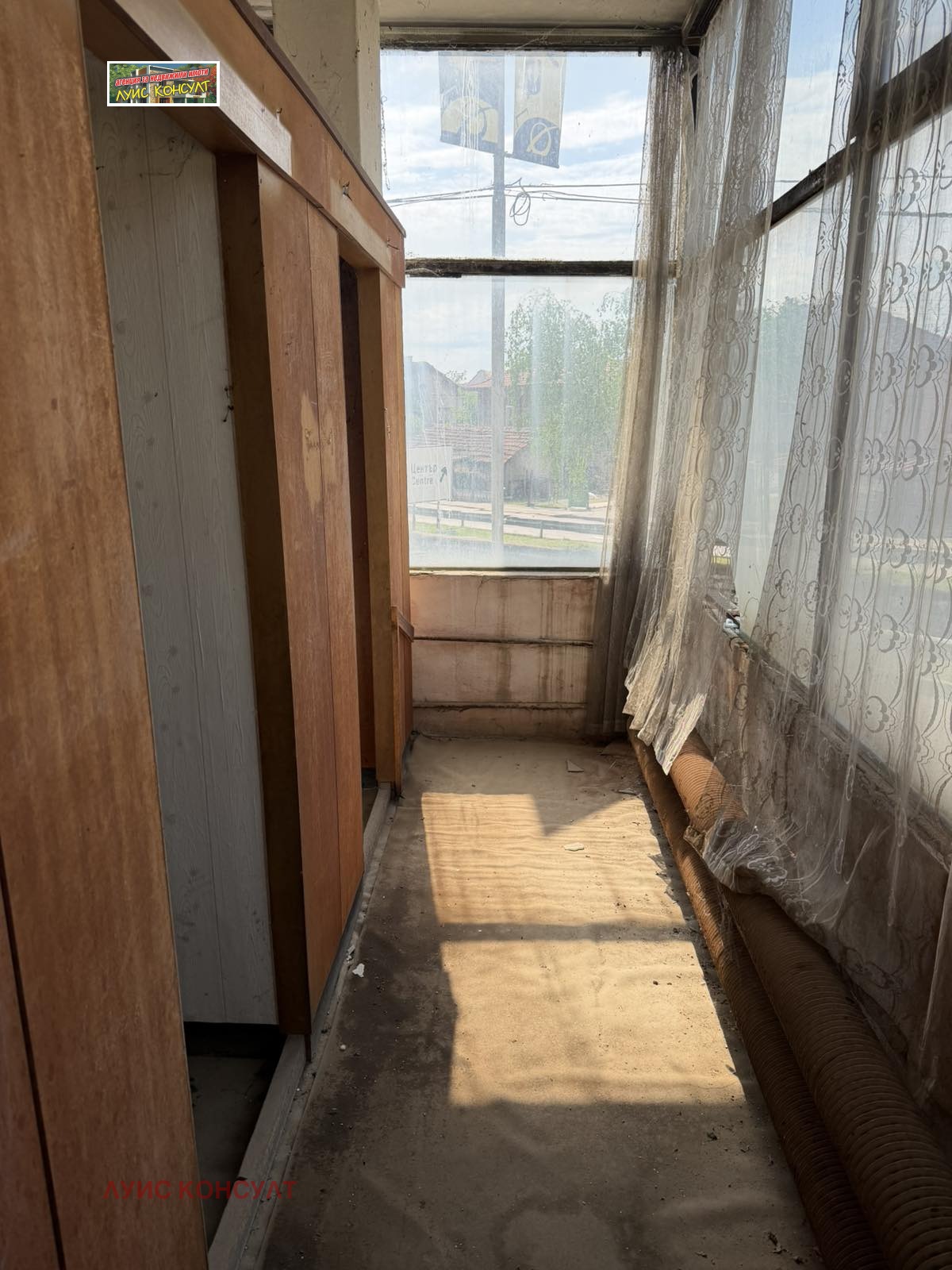 Продава БИЗНЕС ИМОТ, гр. Монтана, Плиска, снимка 5 - Други - 54352923