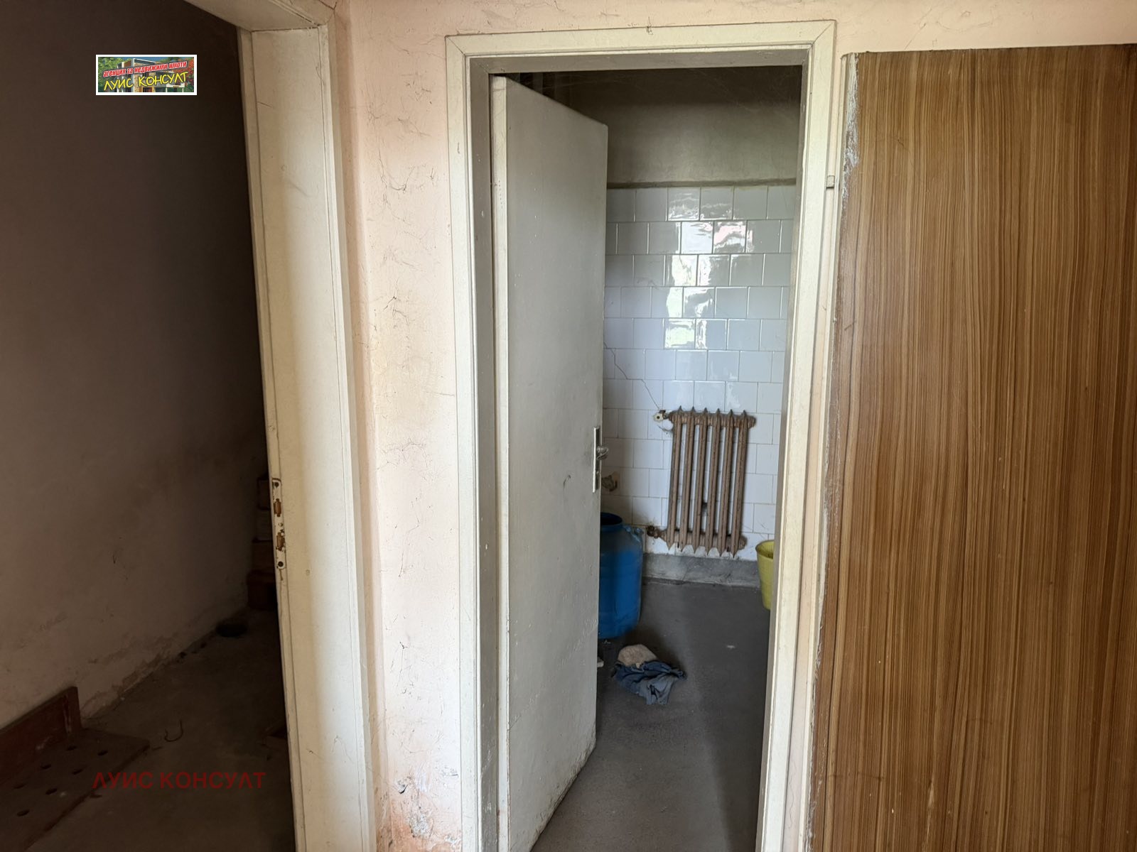 Продава БИЗНЕС ИМОТ, гр. Монтана, Плиска, снимка 13 - Други - 54352923