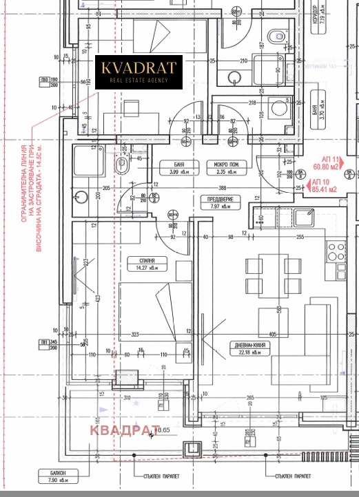 ������� 3-����� | Imot.bg � ����������� 4