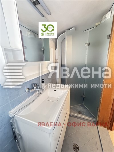 ������� ������� | Imot.bg � ����������� 9