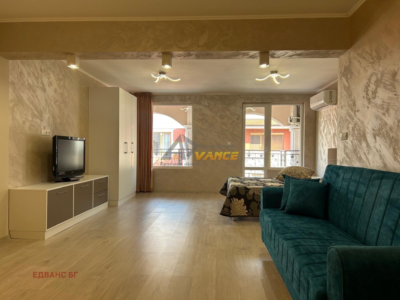 ������� 1-����� | Imot.bg � ����������� 5