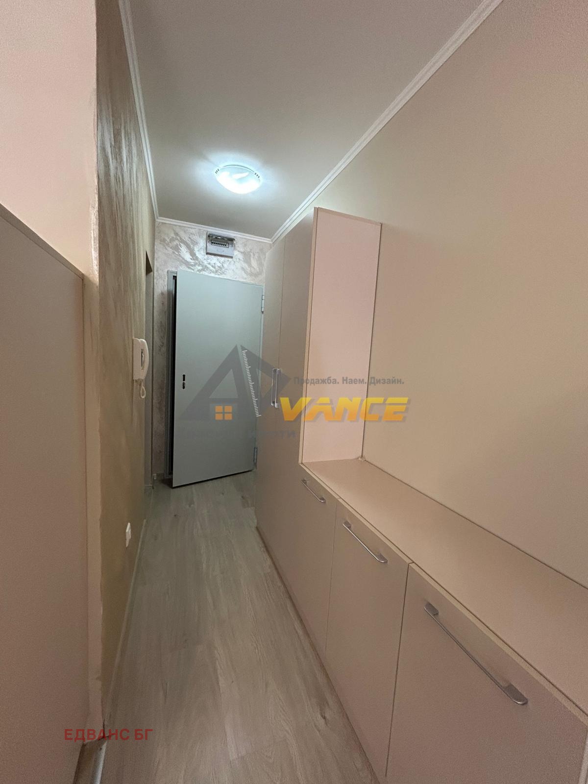 ������� 1-����� | Imot.bg � ����������� 14