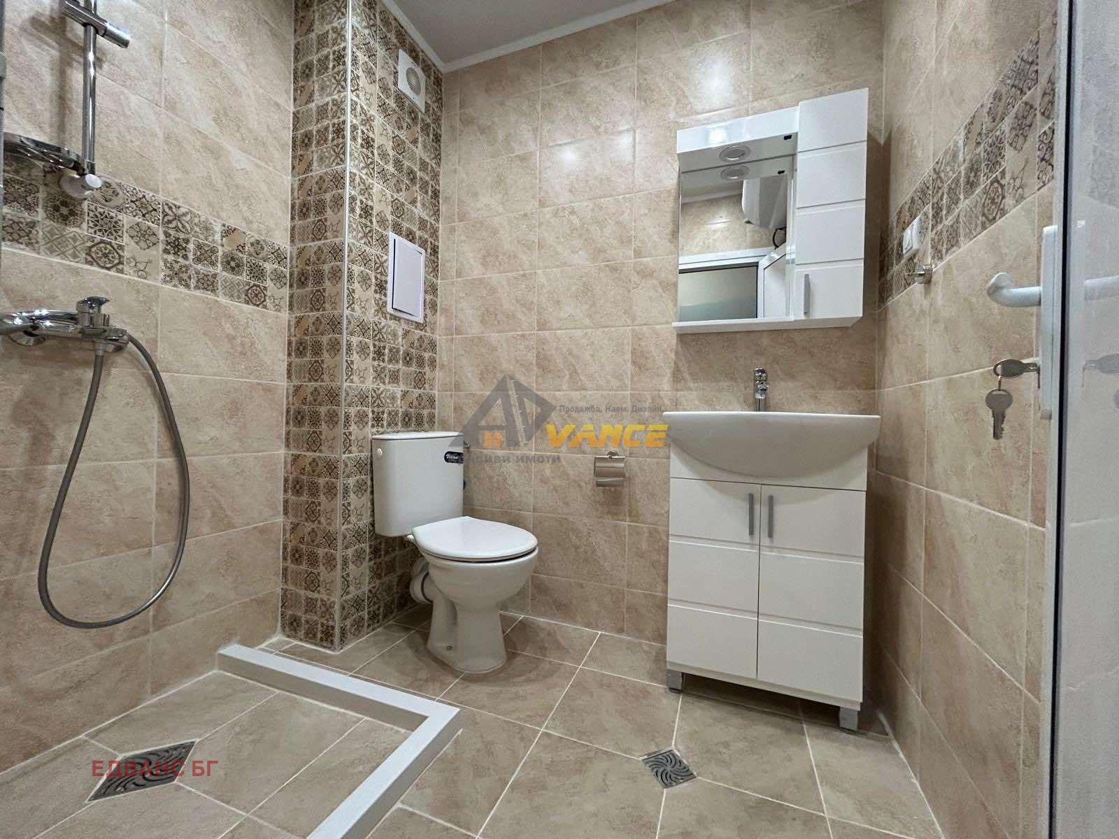 ������� 1-����� | Imot.bg � ����������� 17