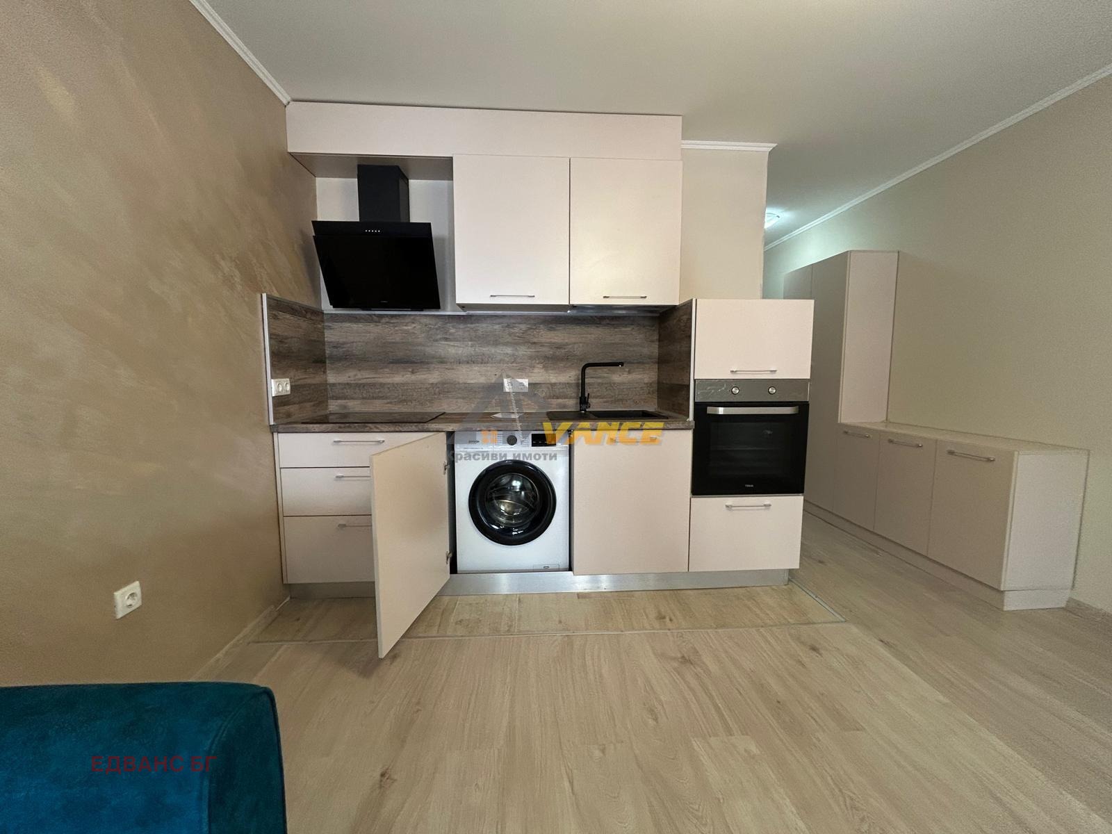 ������� 1-����� | Imot.bg � ����������� 11