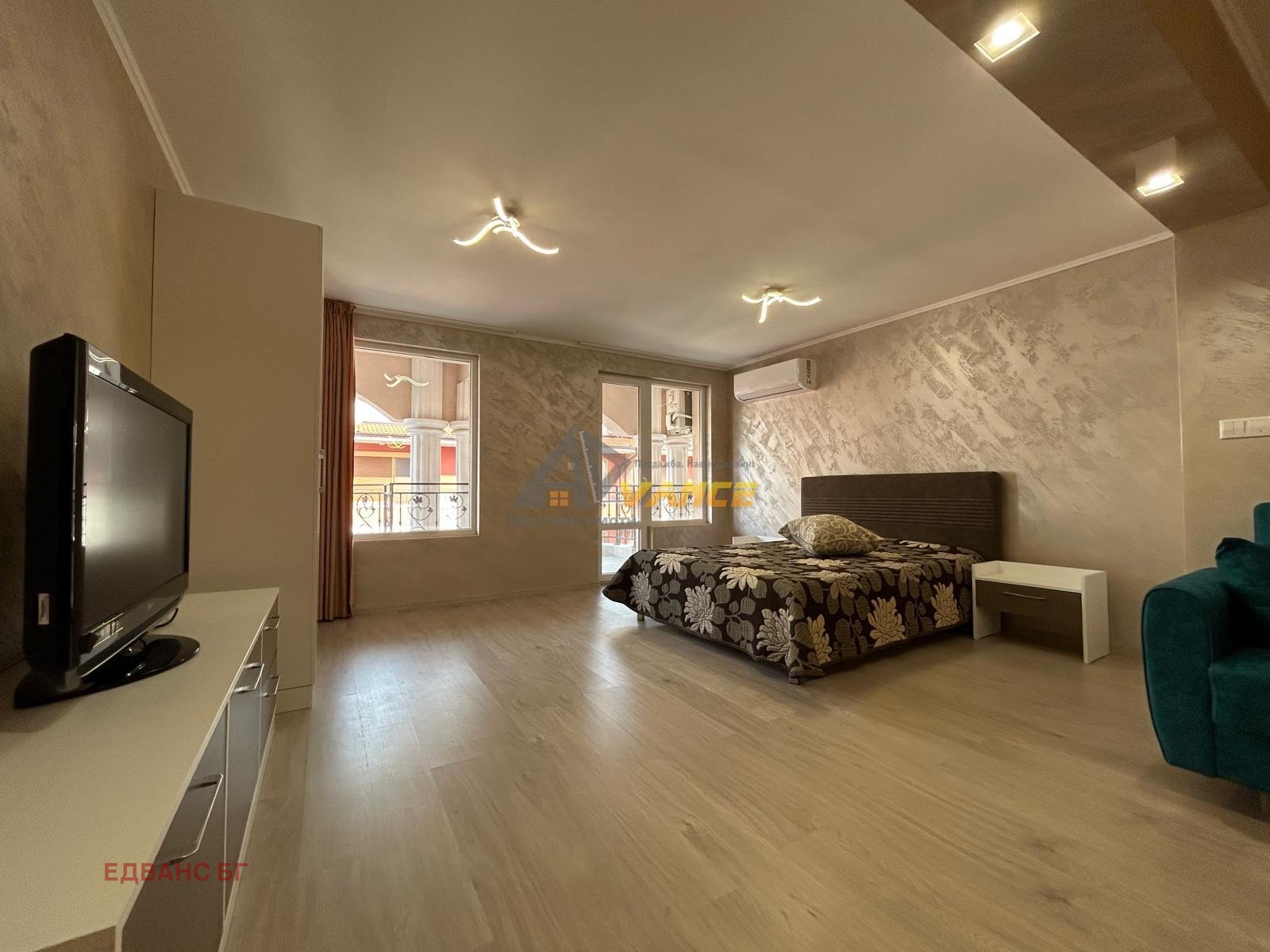 ������� 1-����� | Imot.bg � ����������� 7