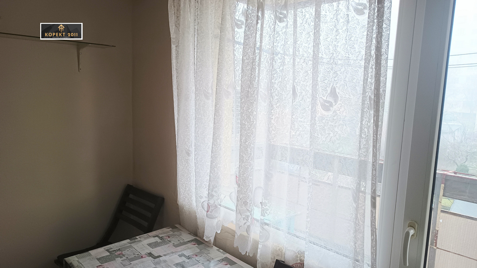 ������� 1-����� | Imot.bg � ����������� 5