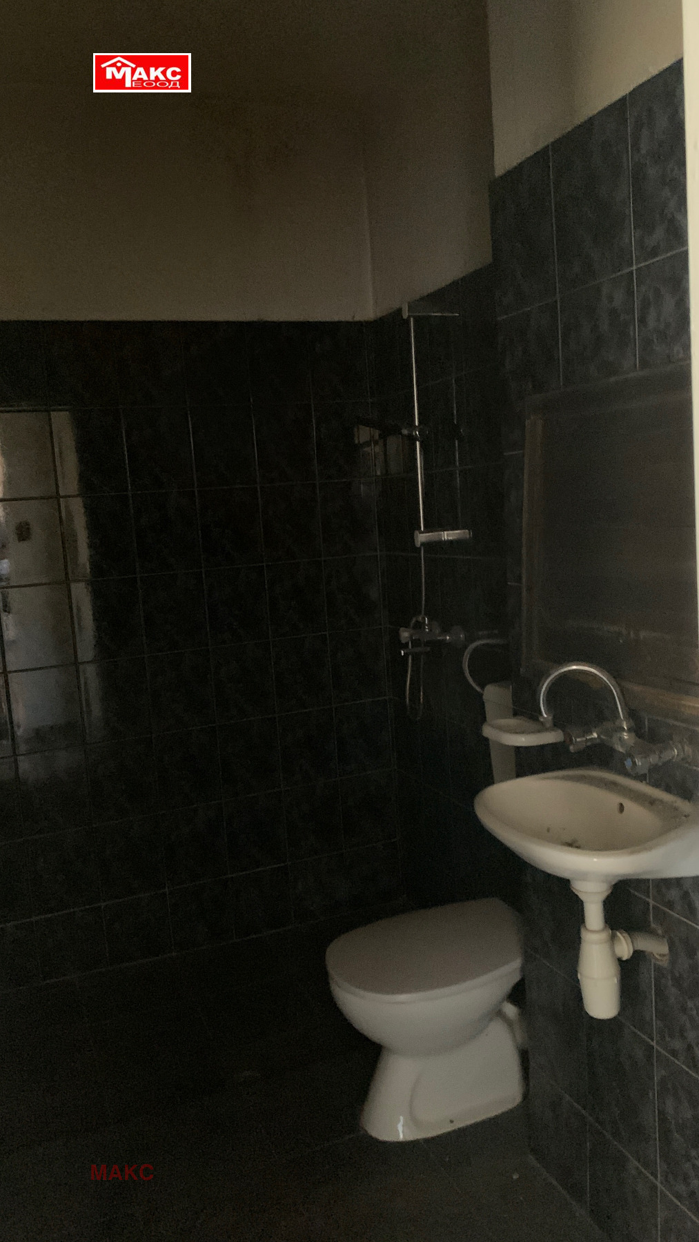 Продава 2-СТАЕН | Imot.bg — изображение 4