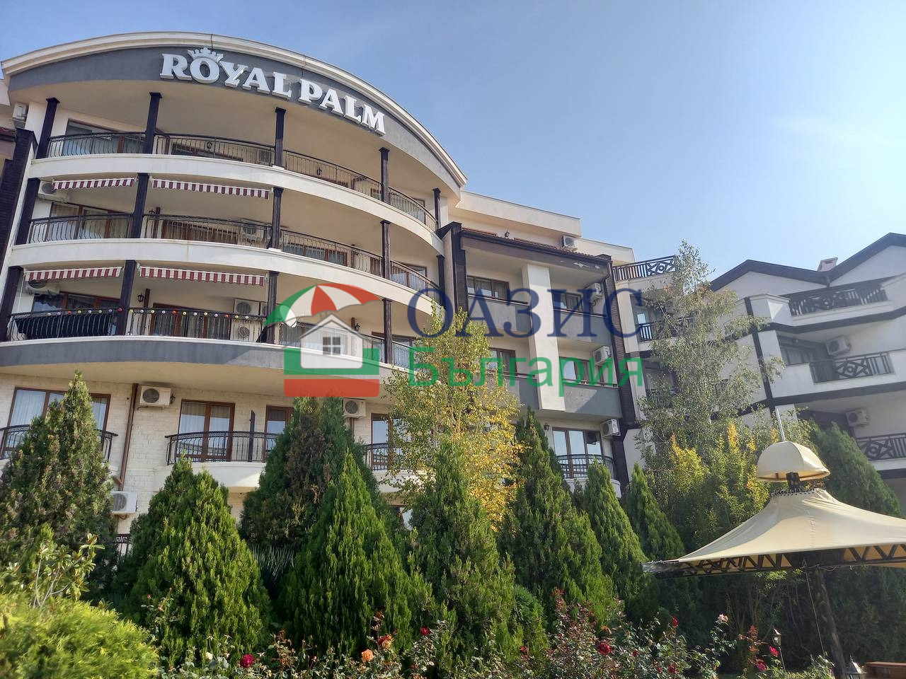 ������� 2-����� | Imot.bg � ����������� 16