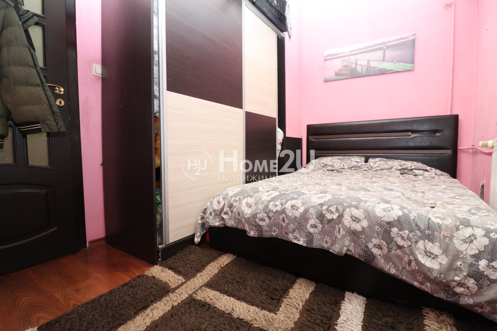 ������� 2-����� | Imot.bg � ����������� 5