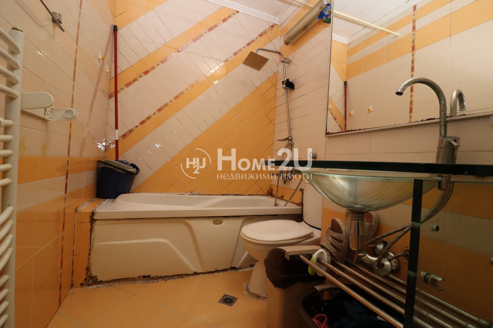 ������� 2-����� | Imot.bg � ����������� 7