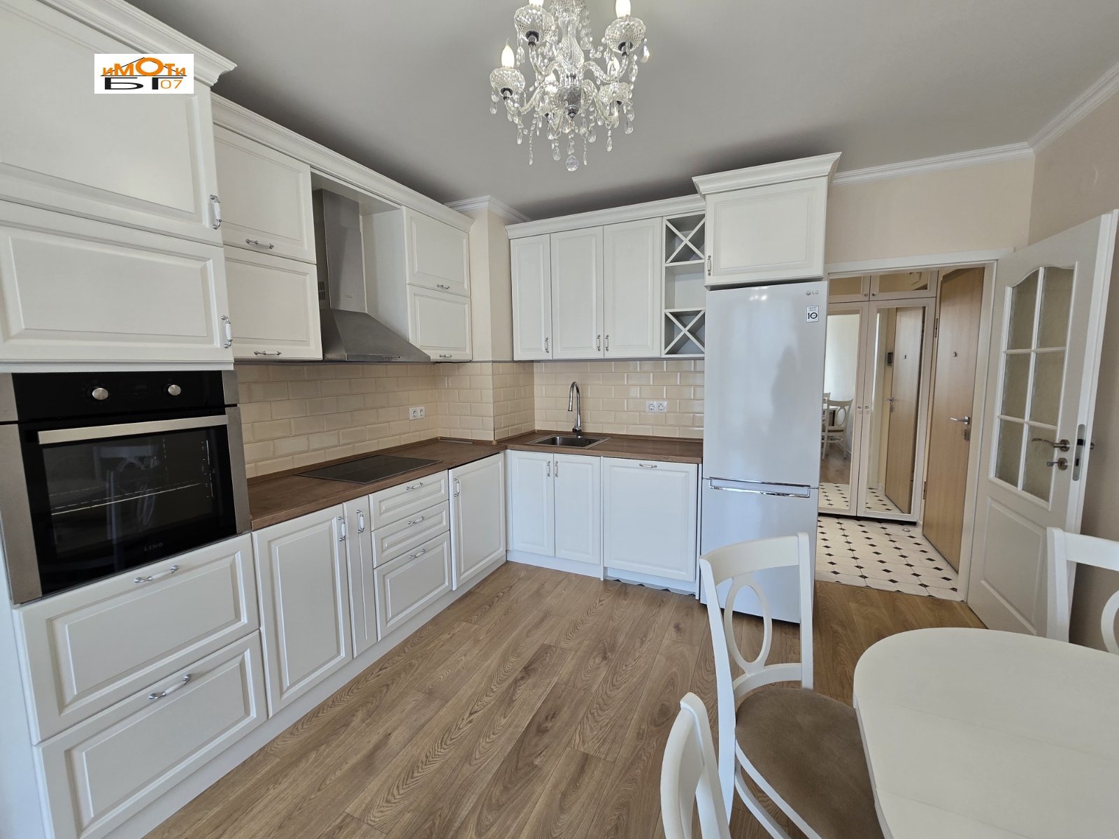 ������� 2-����� | Imot.bg � ����������� 6