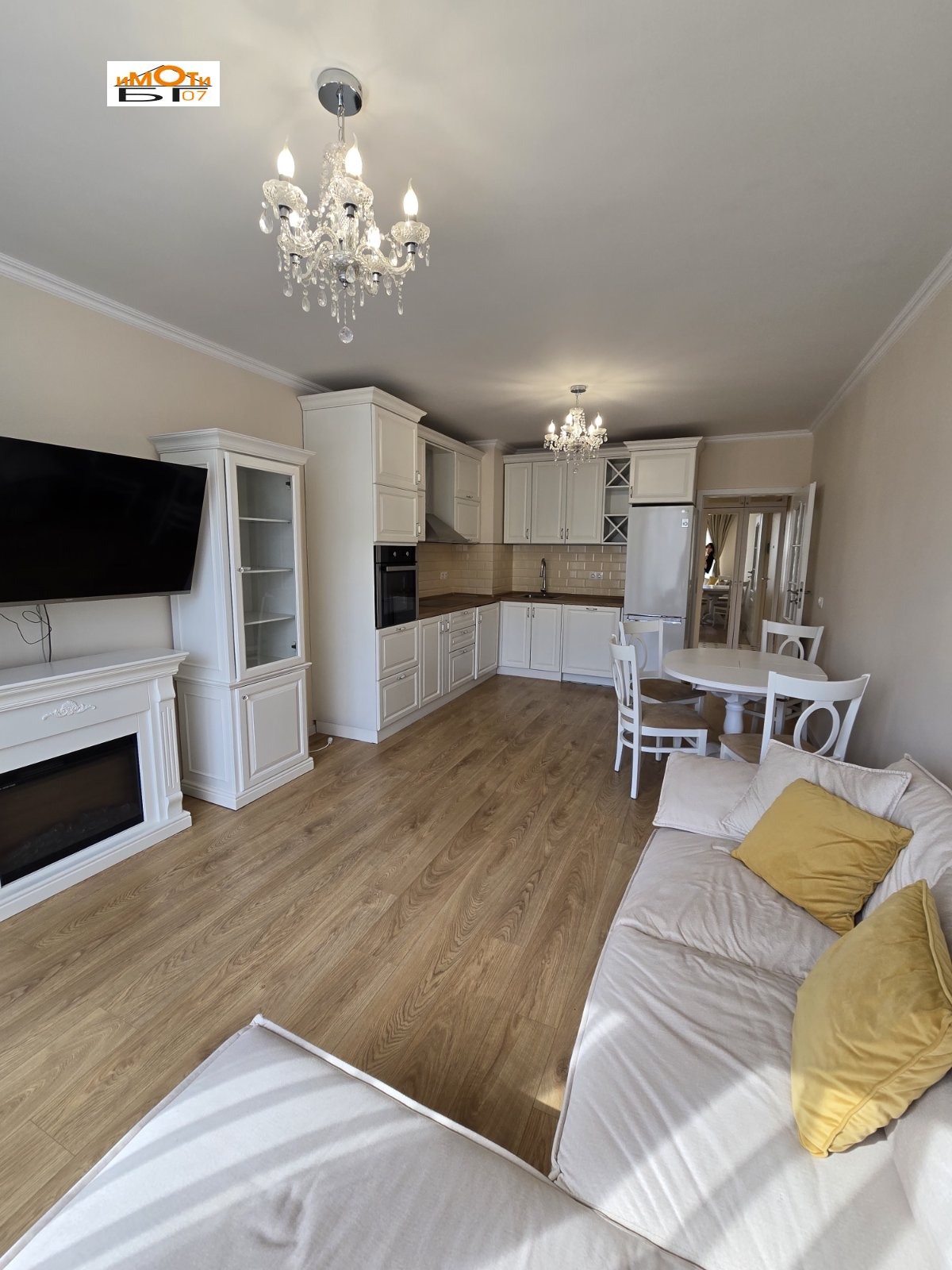 ������� 2-����� | Imot.bg � ����������� 4