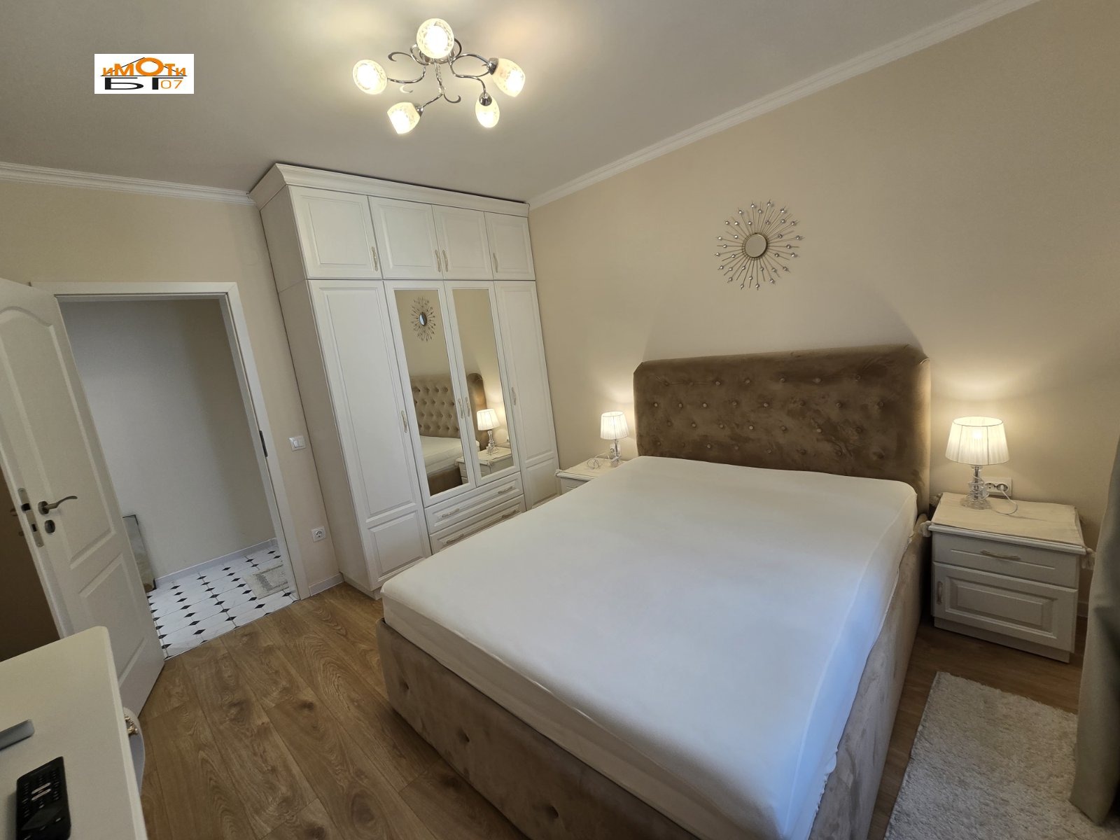 ������� 2-����� | Imot.bg � ����������� 8