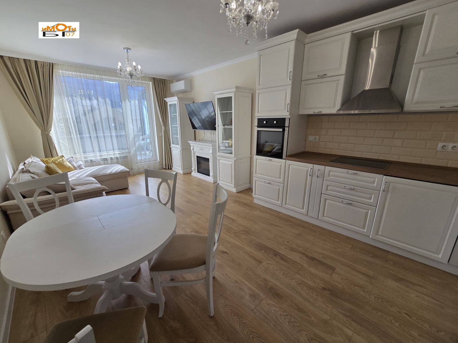 ������� 2-����� | Imot.bg � ����������� 1