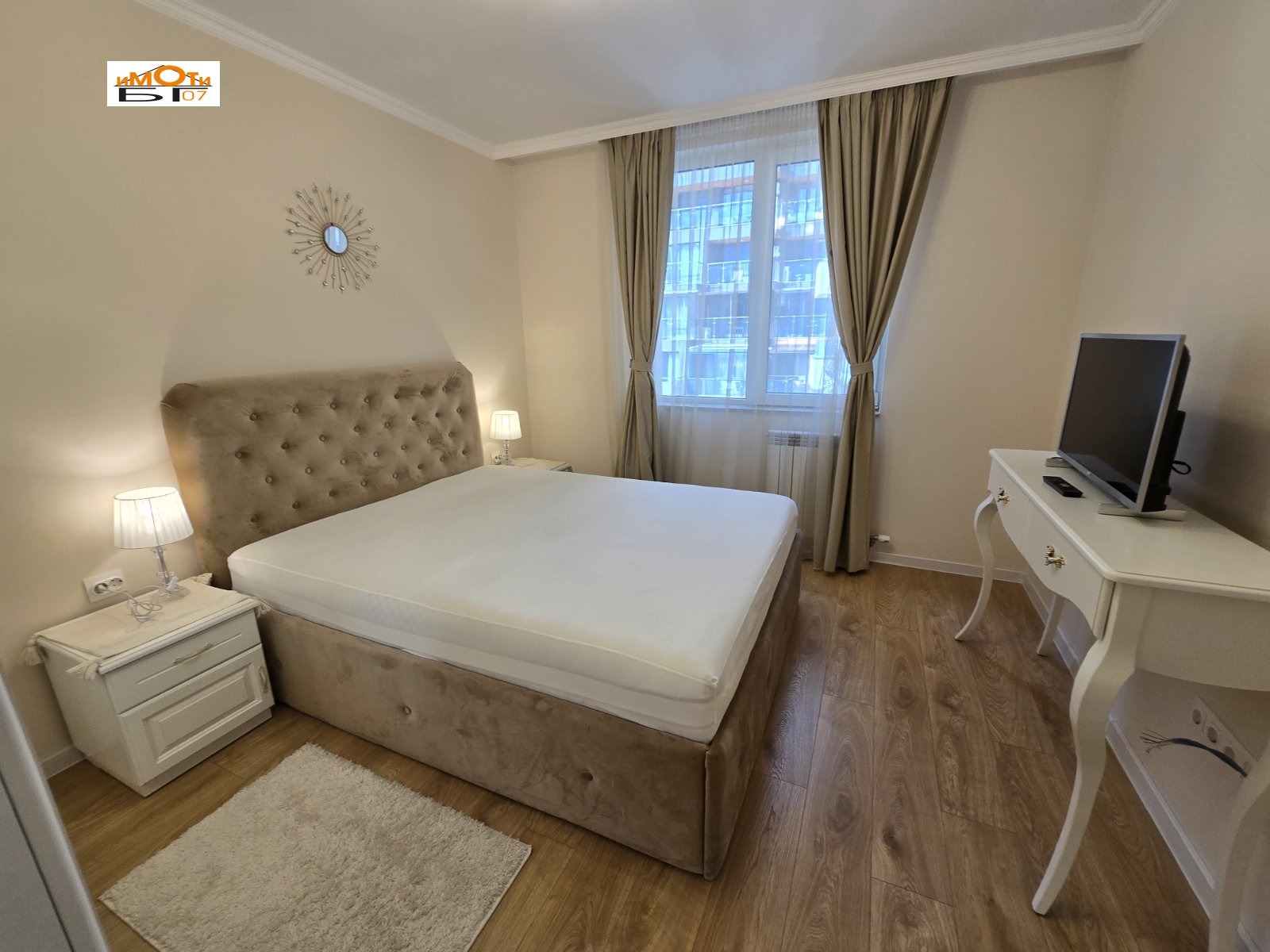 ������� 2-����� | Imot.bg � ����������� 9