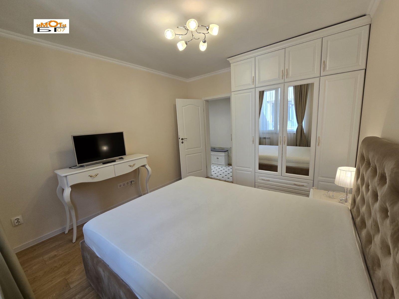 ������� 2-����� | Imot.bg � ����������� 7