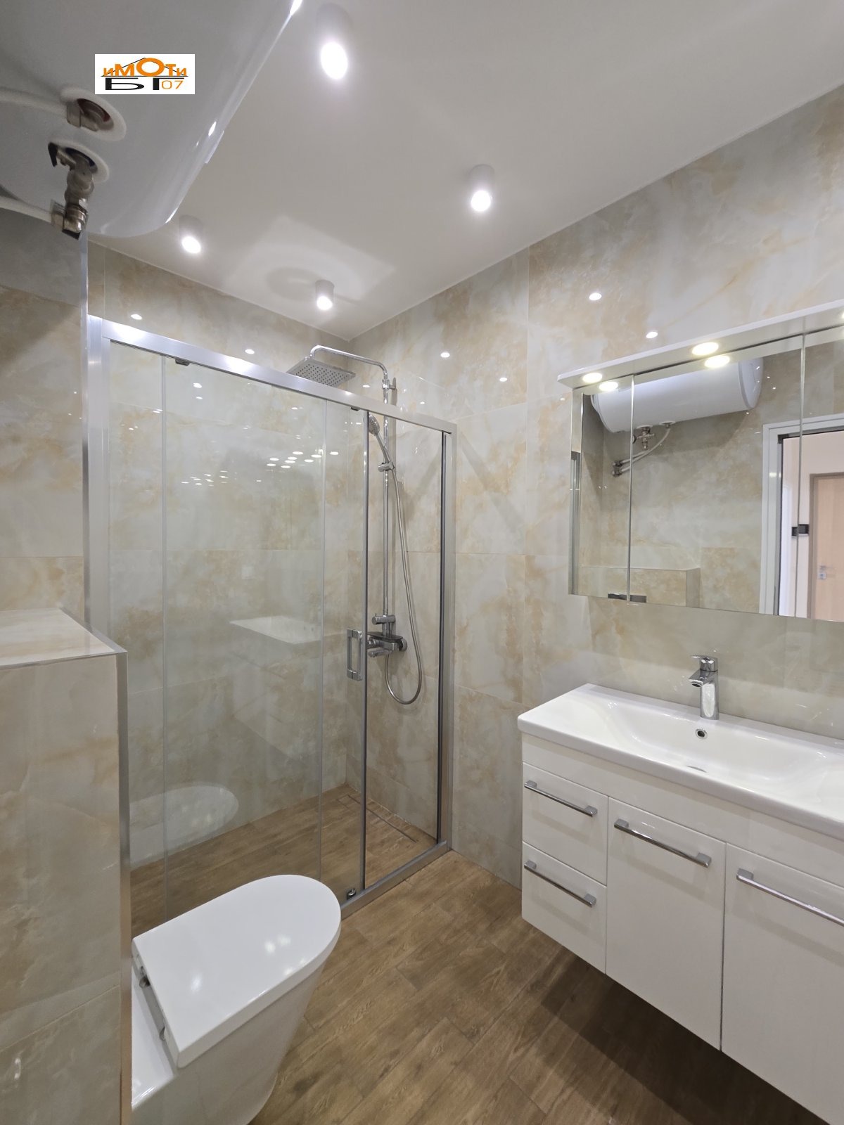 ������� 2-����� | Imot.bg � ����������� 11