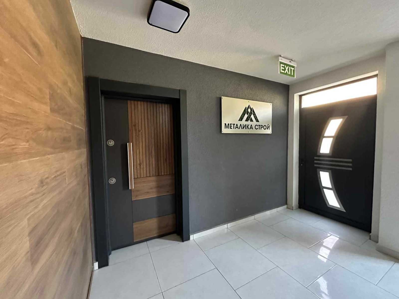 Продава 3-СТАЕН | Imot.bg — изображение 3