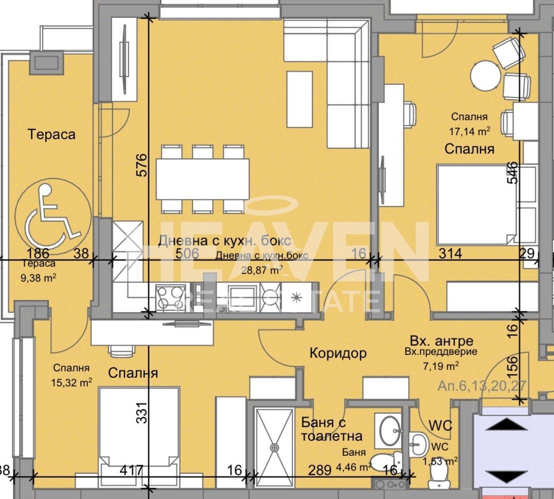 Продава 3-СТАЕН | Imot.bg — изображение 2