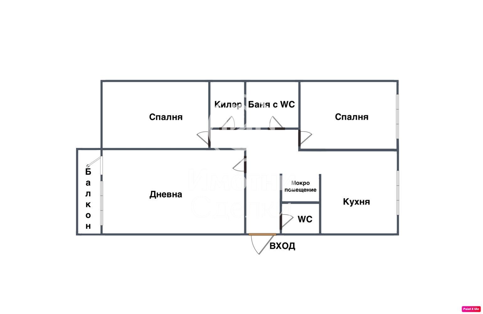 Продава 3-СТАЕН | Imot.bg — изображение 17