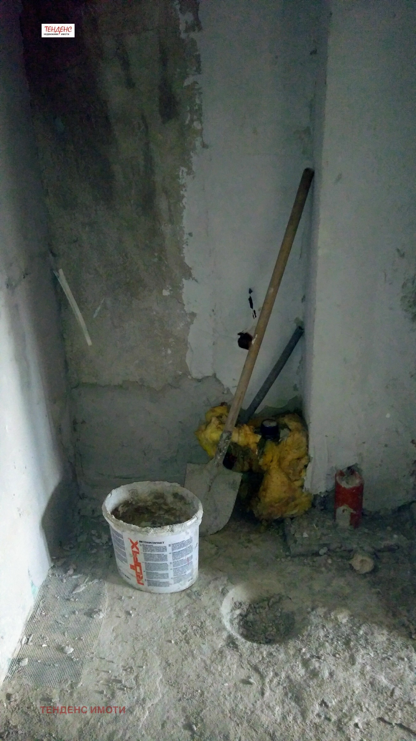 ������� 3-����� | Imot.bg � ����������� 4