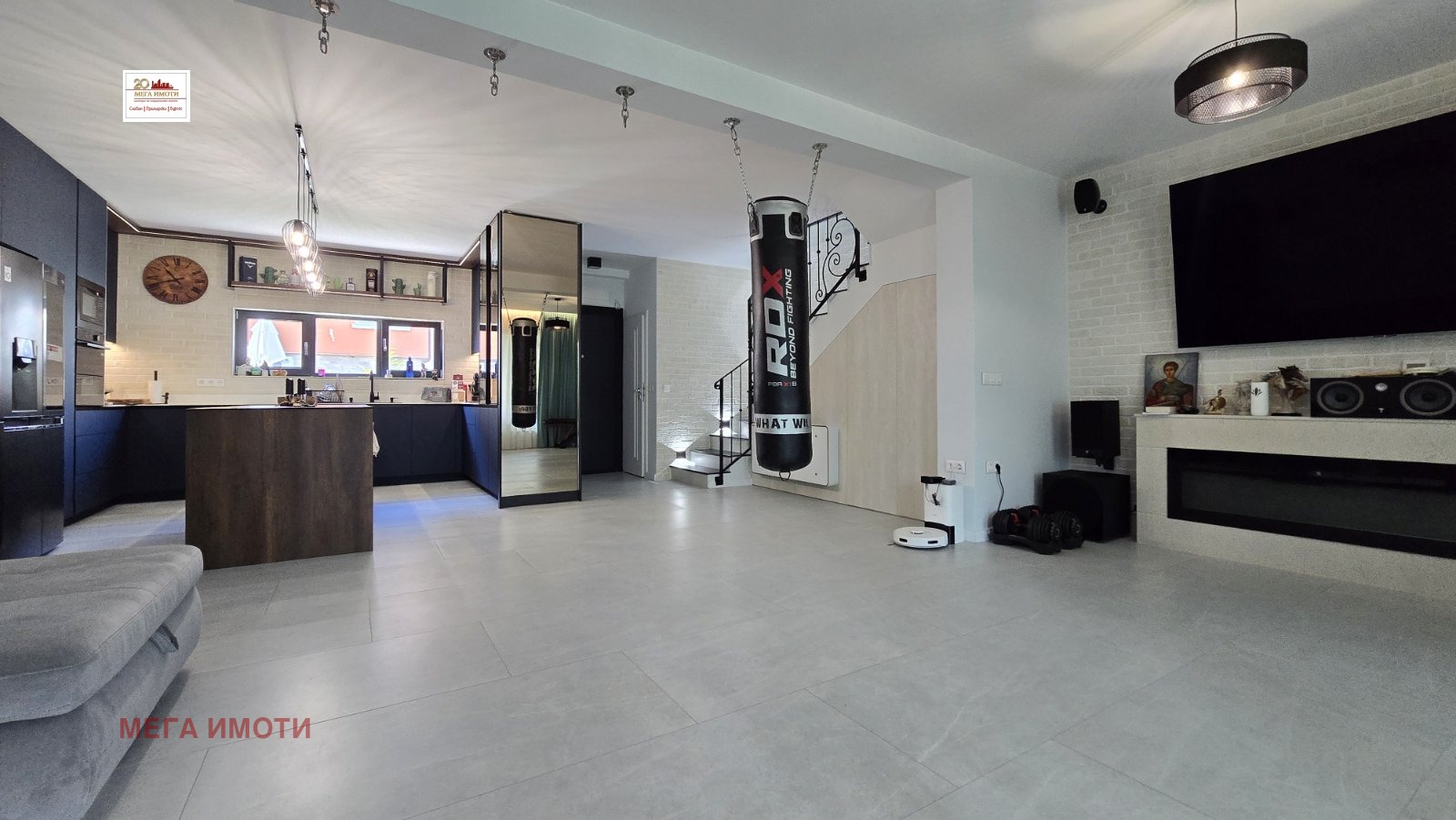 ������� ���� | Imot.bg � ����������� 4