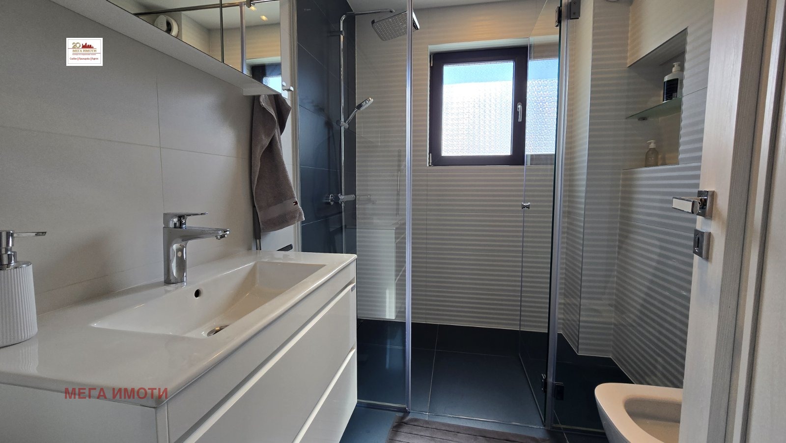 ������� ���� | Imot.bg � ����������� 15