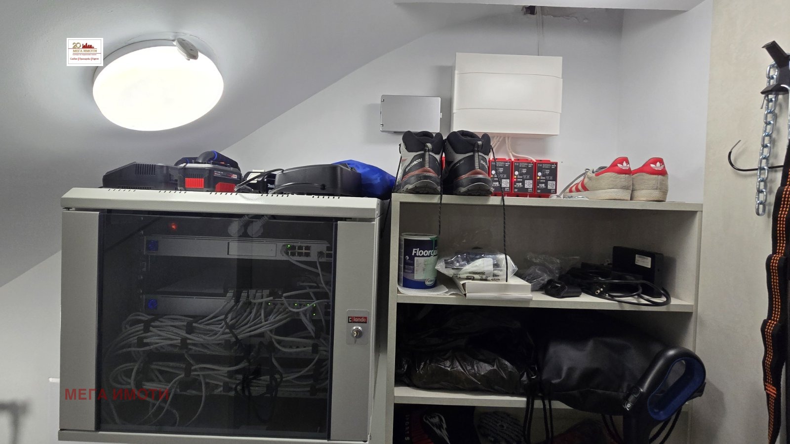 ������� ���� | Imot.bg � ����������� 12