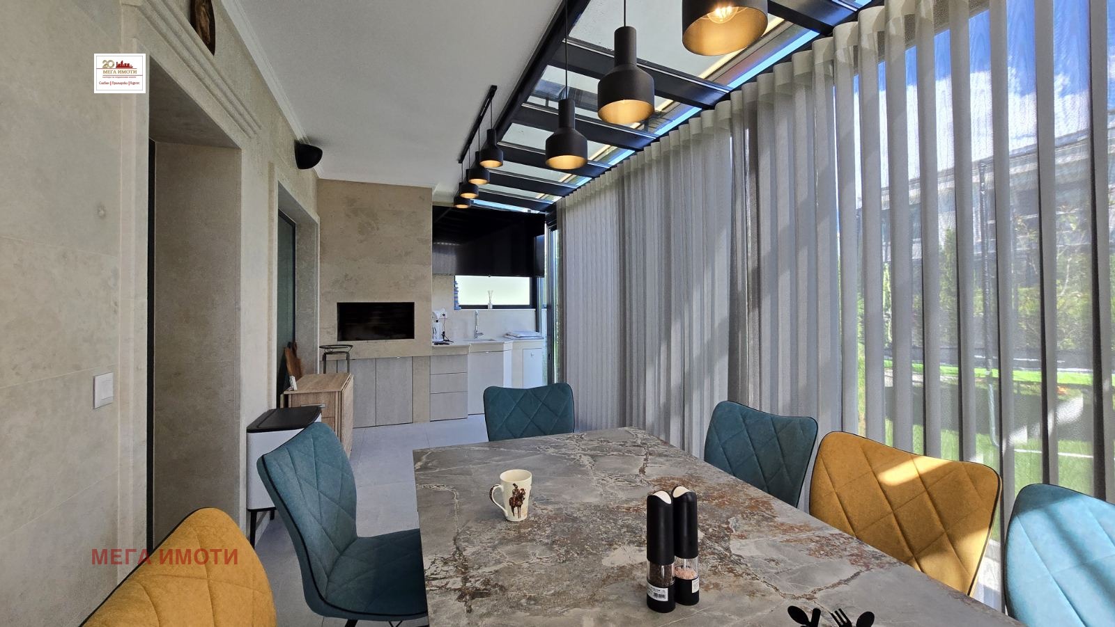 ������� ���� | Imot.bg � ����������� 3